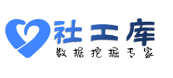 愿意查对方Soul账号